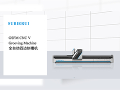 Kutular ve Perde duvar için yatay dört taraflı v kanal açma makinesi